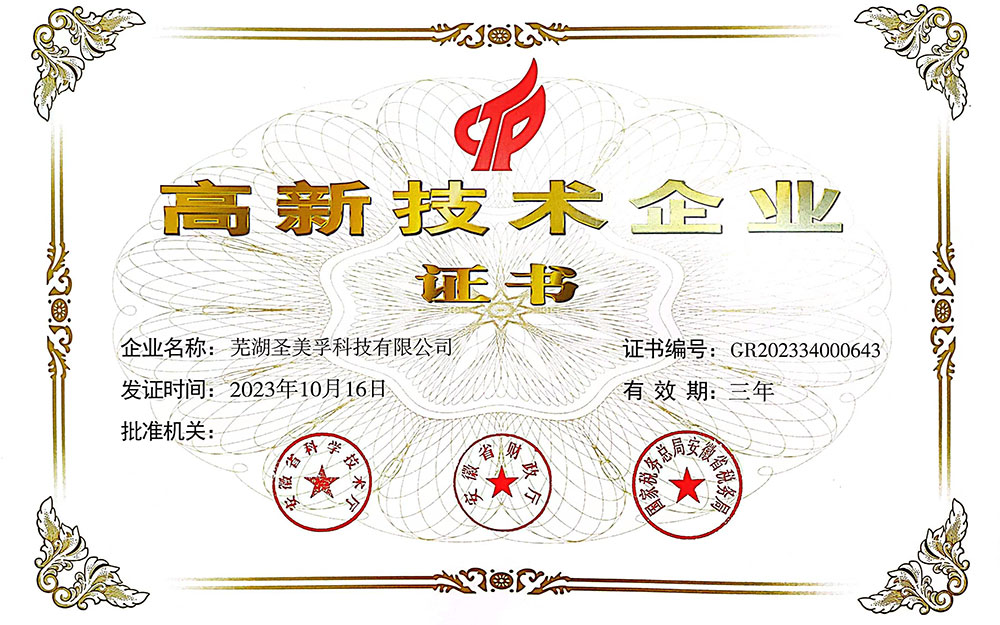 ���¼�����ҵ֤��