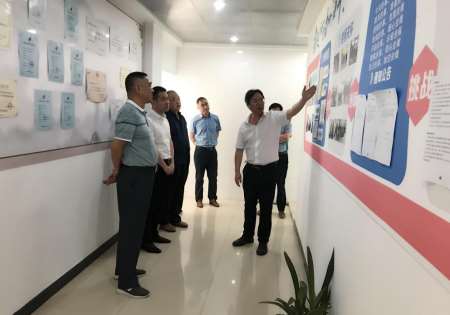 �����س�ί����ǡ�߮������ί���񽭲�������ָ���ߺ�ʥ���ڿƼ����޹�˾