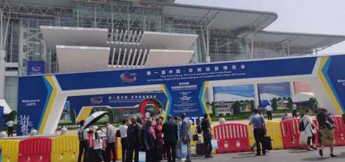 SMF��ҽ�ۺ����ϵͳ�����׽��й�-���޾�ó������