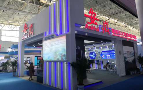 SMF��ҽ�ۺ����ϵͳ�����׽��й�-���޾�ó������