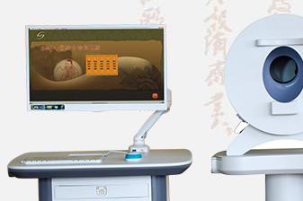 ��ҽ���ۺ�����豸������ҵ��չ����