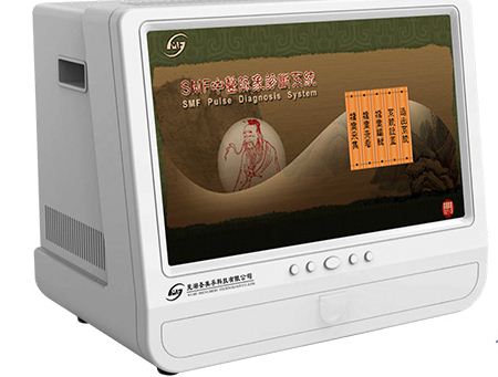 ��ο���ҽ��ʹ����ҽ����豸