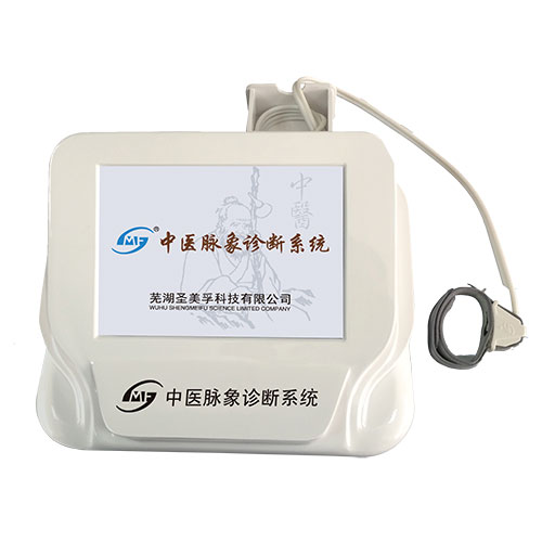 ��ҽ�������ϵͳ