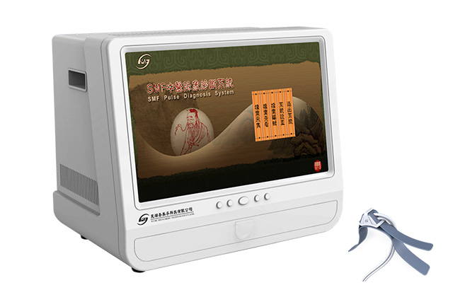 ��ҽ�ۺ����ϵͳ������ҽ�Ƶ�����