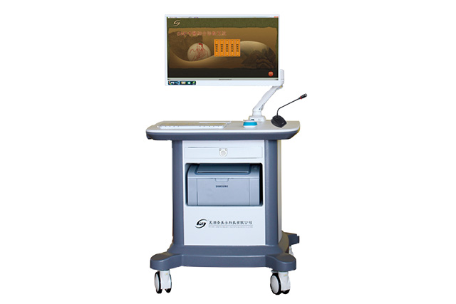 ������������ҽ������ϵͳ